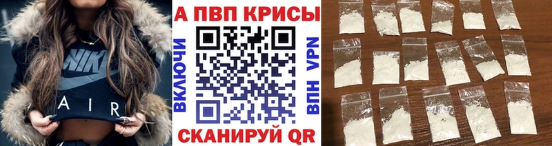 Что такое Сосновый Бор ГАШ  Каннабис  АМФЕТАМИН  Меф  Cocaine 