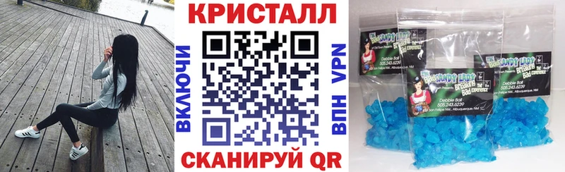 Amphetamine Premium  закладка  Сосновый Бор 