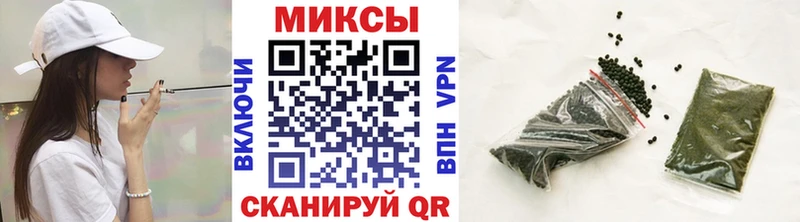 продажа наркотиков  Сосновый Бор  БУТИРАТ BDO 