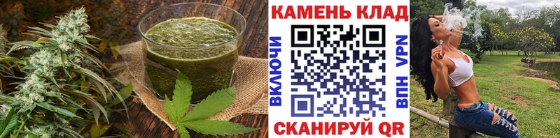 Canna-Cookies конопля  Сосновый Бор 