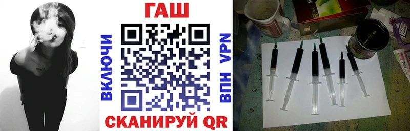 купить  сайты  Сосновый Бор  Гашиш хэш 