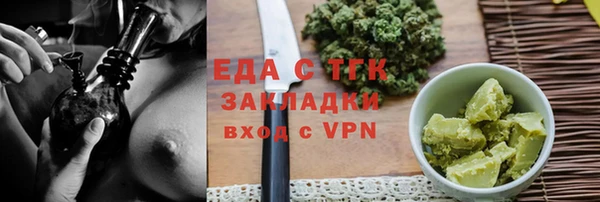 кокаин премиум Алзамай