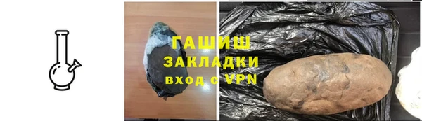 mdpv Остров