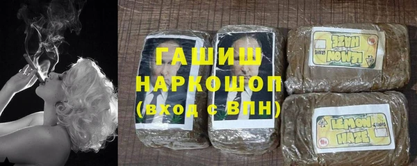 кокаин премиум Алзамай
