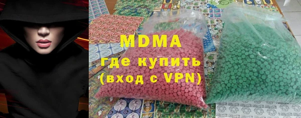 кокаин премиум Алзамай