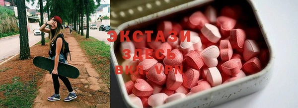 spice Алексин