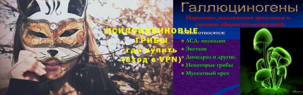 кокаин премиум Алзамай